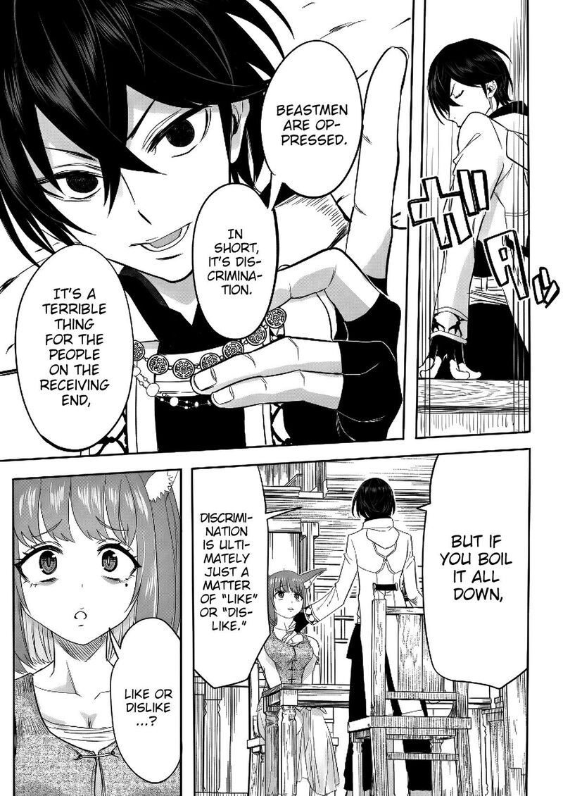 Kyou Kara Tsukaeru Isekai Renai Manual 8 11