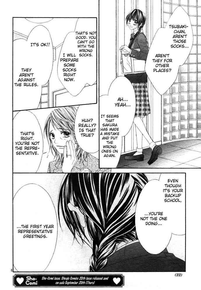 Kyou Koi Wo Hajimemasu 1 10