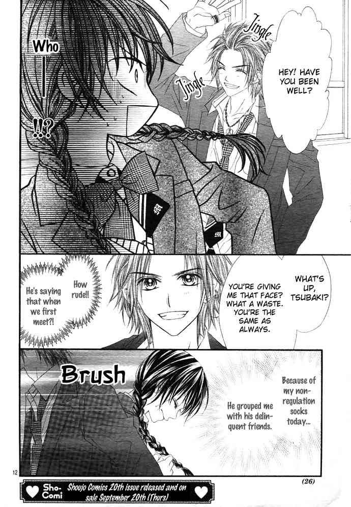 Kyou Koi Wo Hajimemasu 1 14