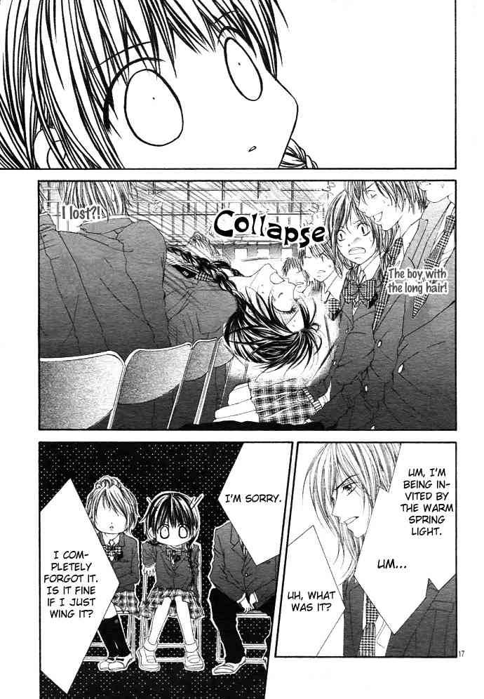 Kyou Koi Wo Hajimemasu 1 18