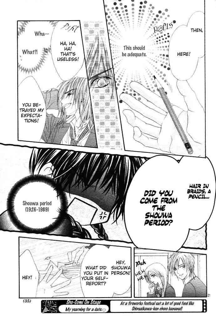Kyou Koi Wo Hajimemasu 1 21
