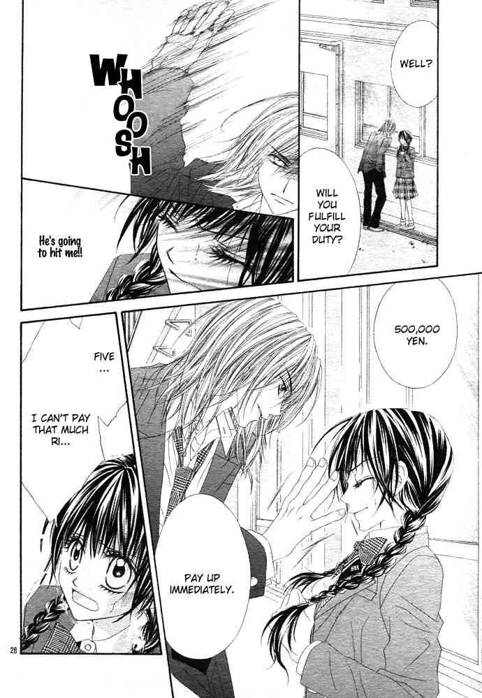 Kyou Koi Wo Hajimemasu 1 27