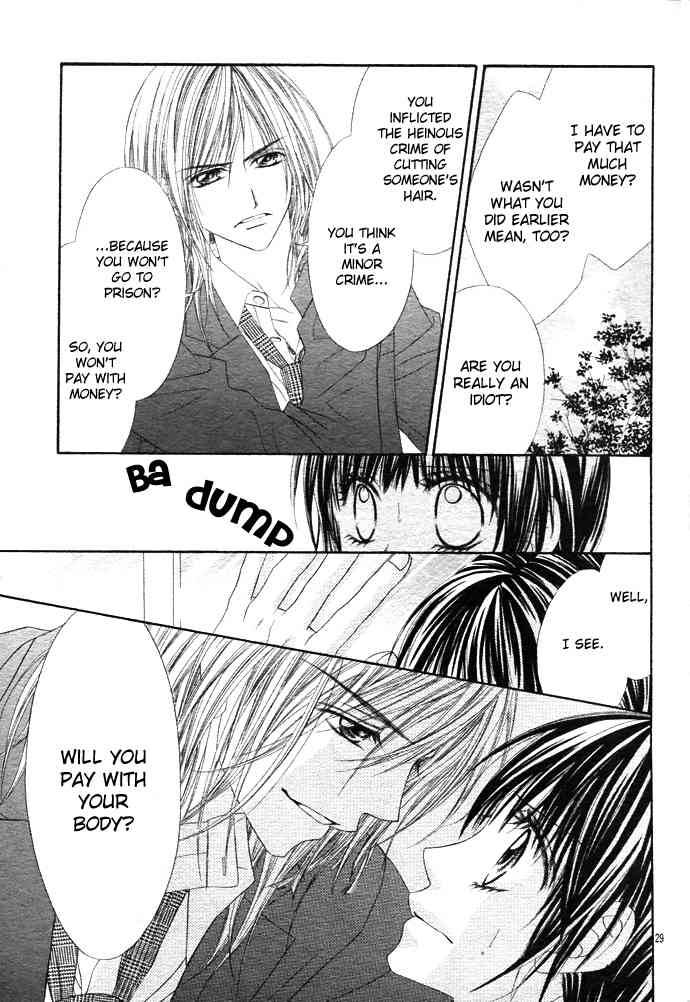 Kyou Koi Wo Hajimemasu 1 28