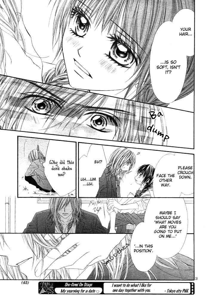Kyou Koi Wo Hajimemasu 1 30