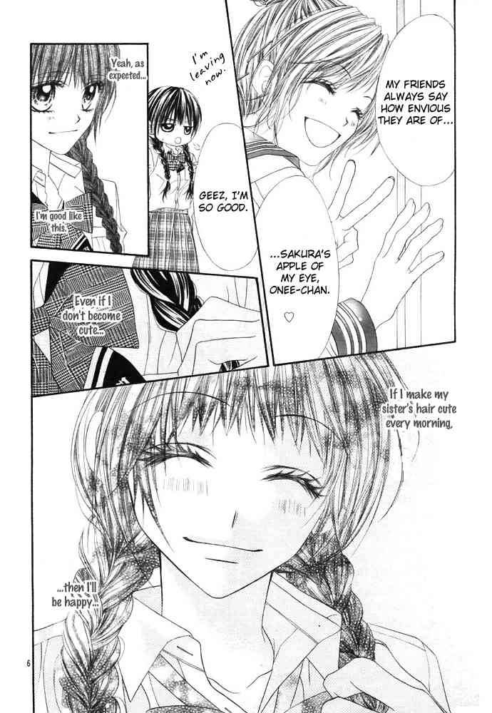 Kyou Koi Wo Hajimemasu 1 8