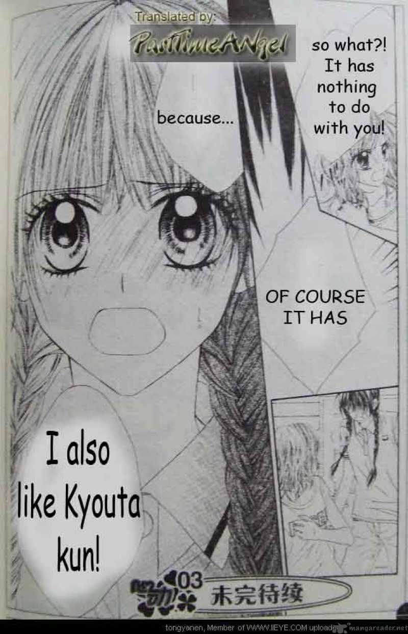 Kyou Koi Wo Hajimemasu 10 27