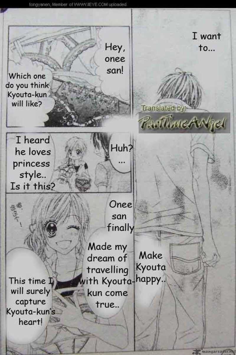 Kyou Koi Wo Hajimemasu 10 5