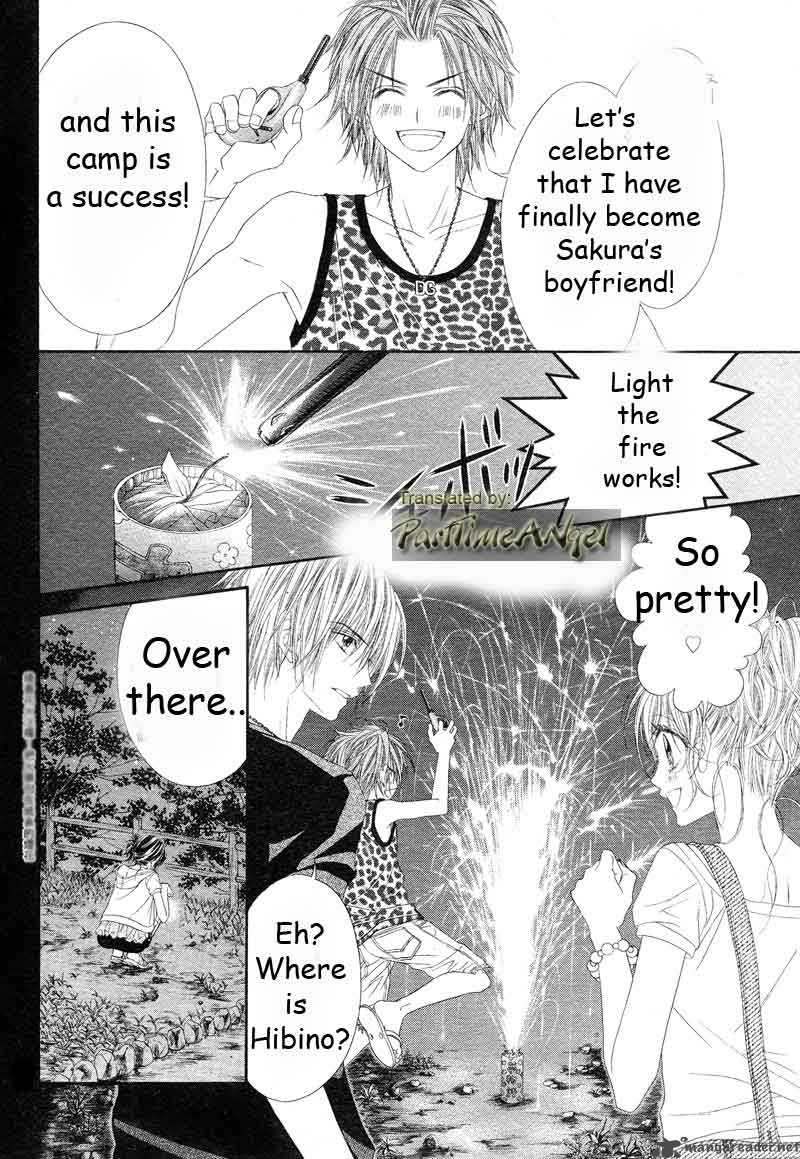 Kyou Koi Wo Hajimemasu 11 14