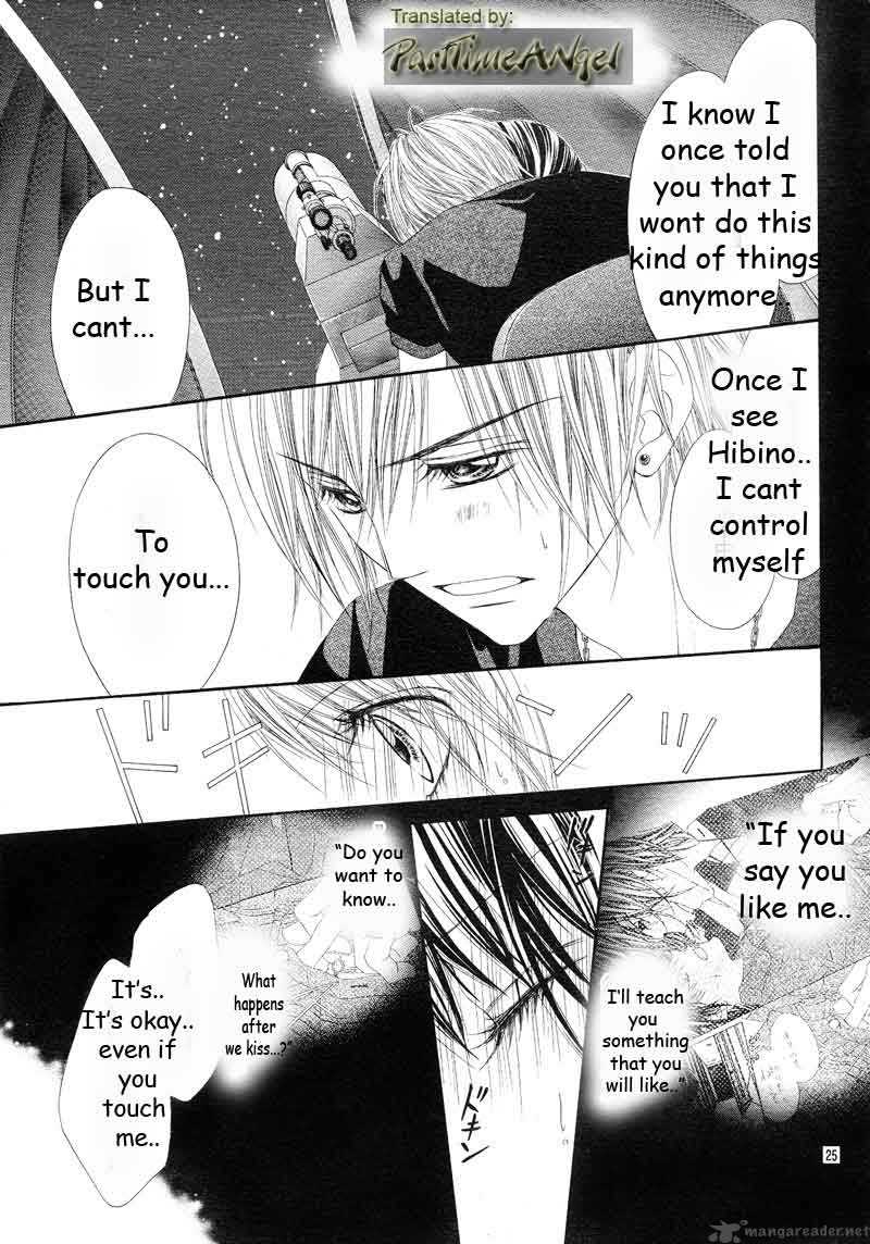 Kyou Koi Wo Hajimemasu 11 25