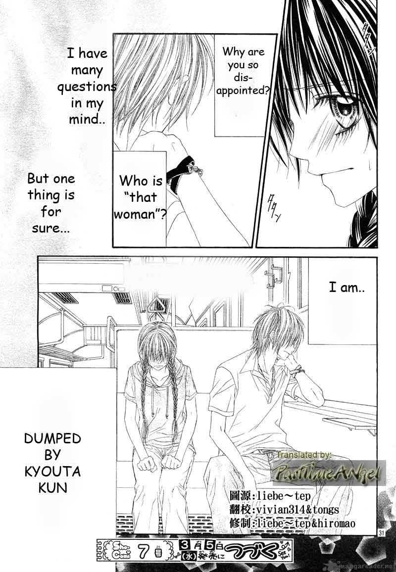 Kyou Koi Wo Hajimemasu 11 27