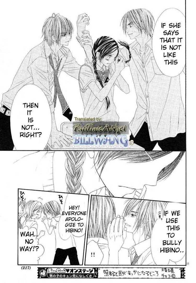 Kyou Koi Wo Hajimemasu 12 12