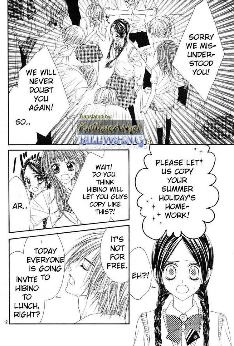 Kyou Koi Wo Hajimemasu 12 13