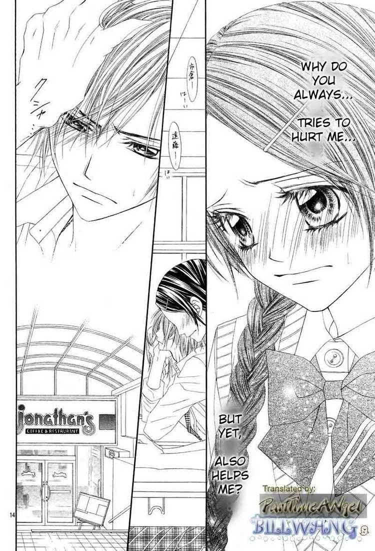 Kyou Koi Wo Hajimemasu 12 15