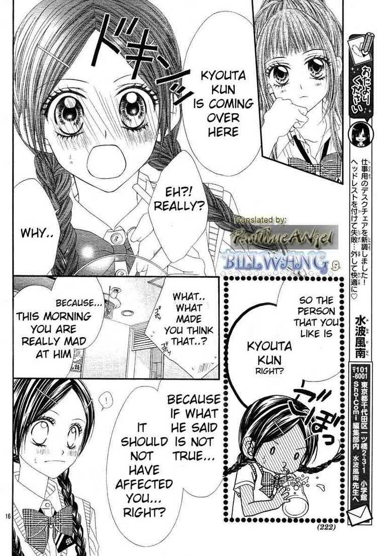 Kyou Koi Wo Hajimemasu 12 16