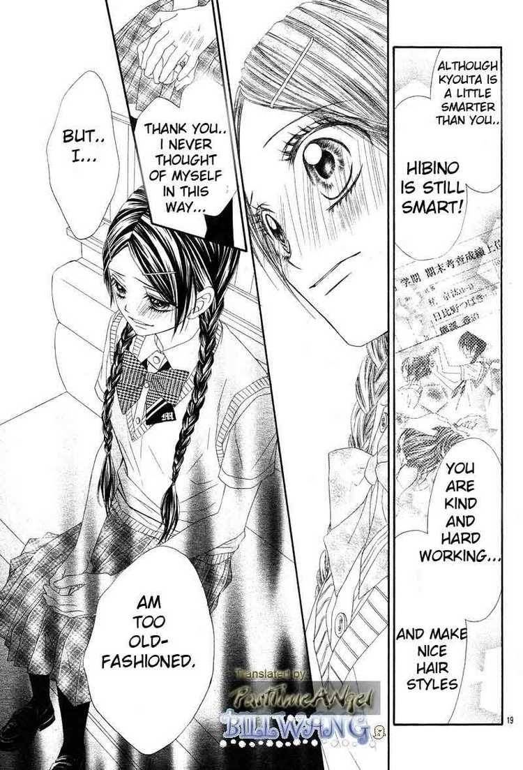 Kyou Koi Wo Hajimemasu 12 19