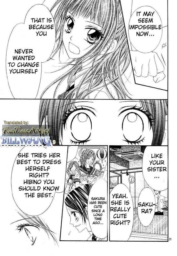 Kyou Koi Wo Hajimemasu 12 21