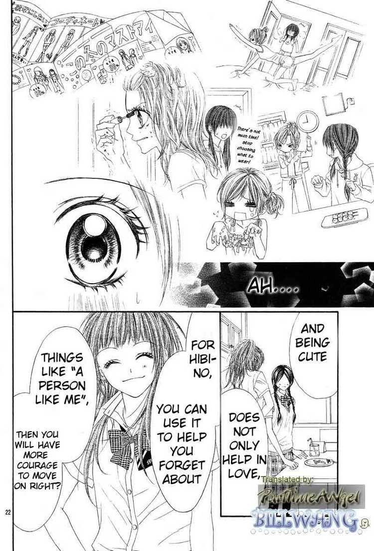Kyou Koi Wo Hajimemasu 12 22