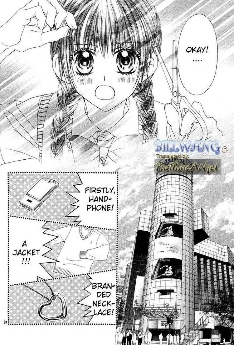 Kyou Koi Wo Hajimemasu 12 23