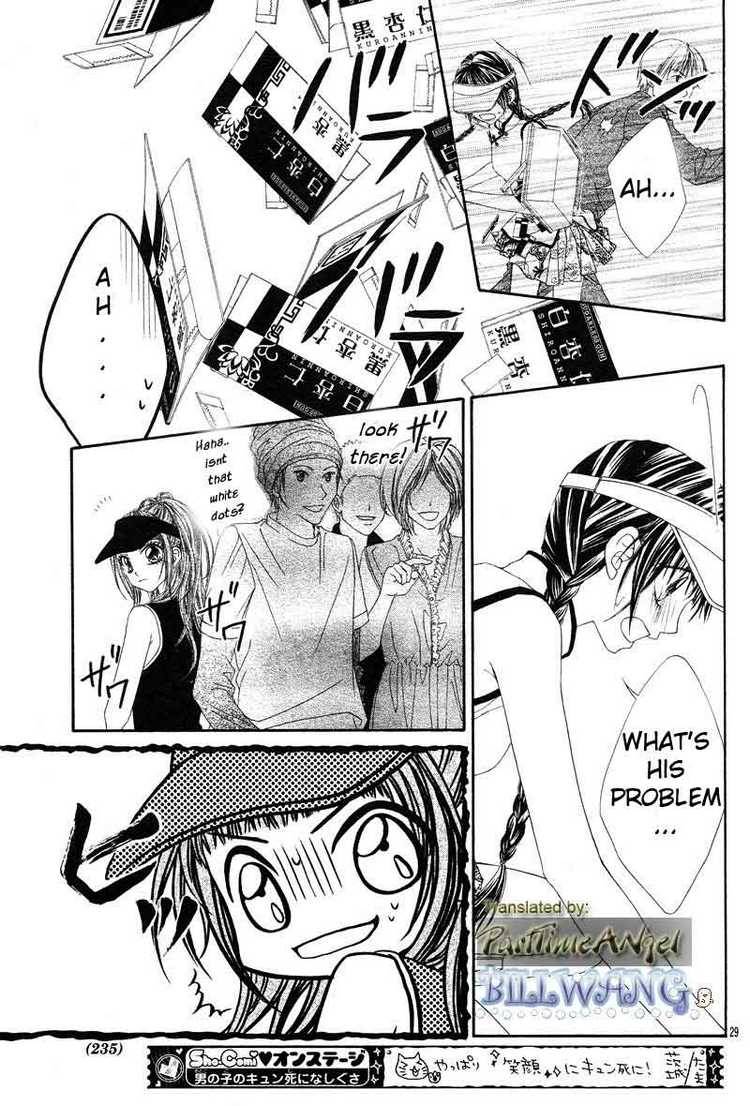 Kyou Koi Wo Hajimemasu 12 26