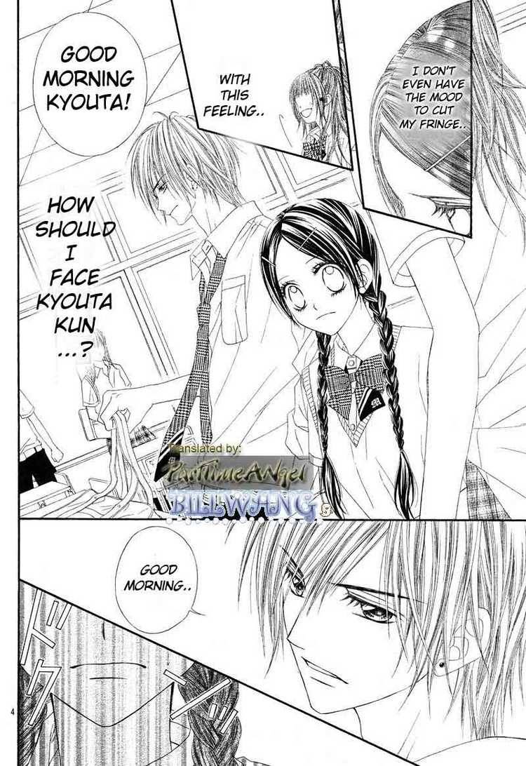 Kyou Koi Wo Hajimemasu 12 5