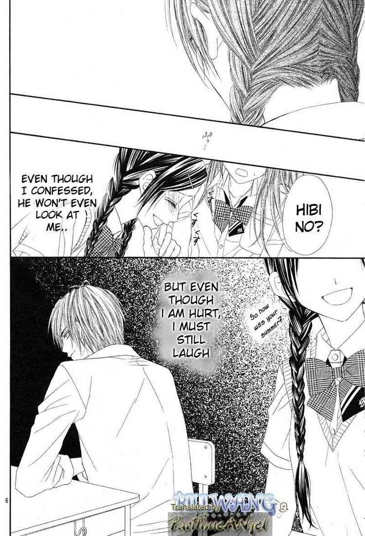 Kyou Koi Wo Hajimemasu 12 7
