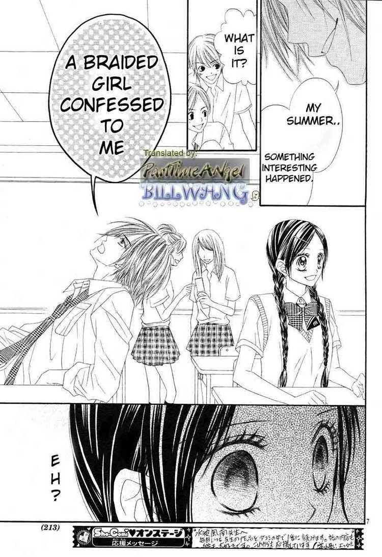 Kyou Koi Wo Hajimemasu 12 8