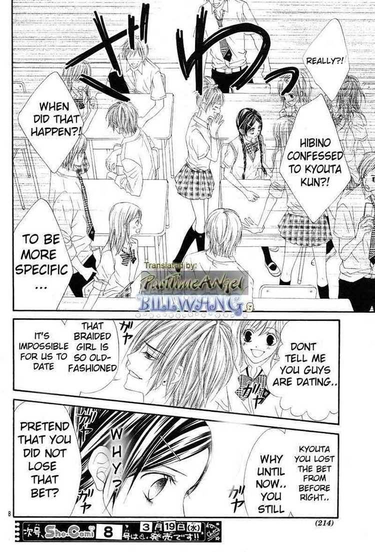 Kyou Koi Wo Hajimemasu 12 9
