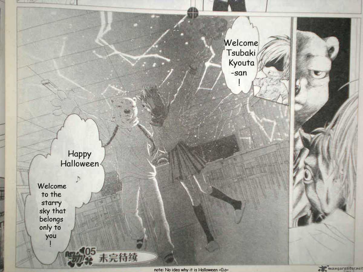 Kyou Koi Wo Hajimemasu 14 16