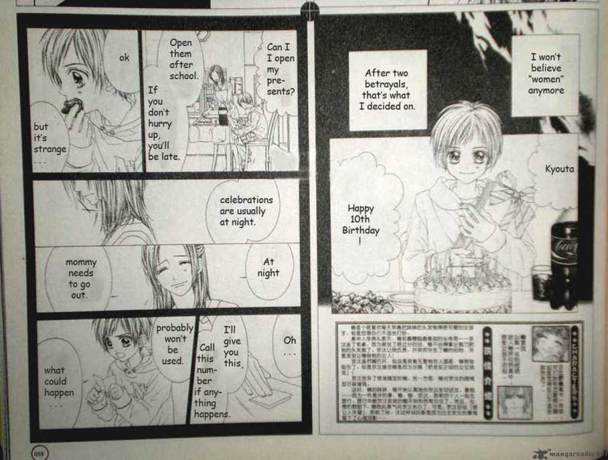 Kyou Koi Wo Hajimemasu 14 2