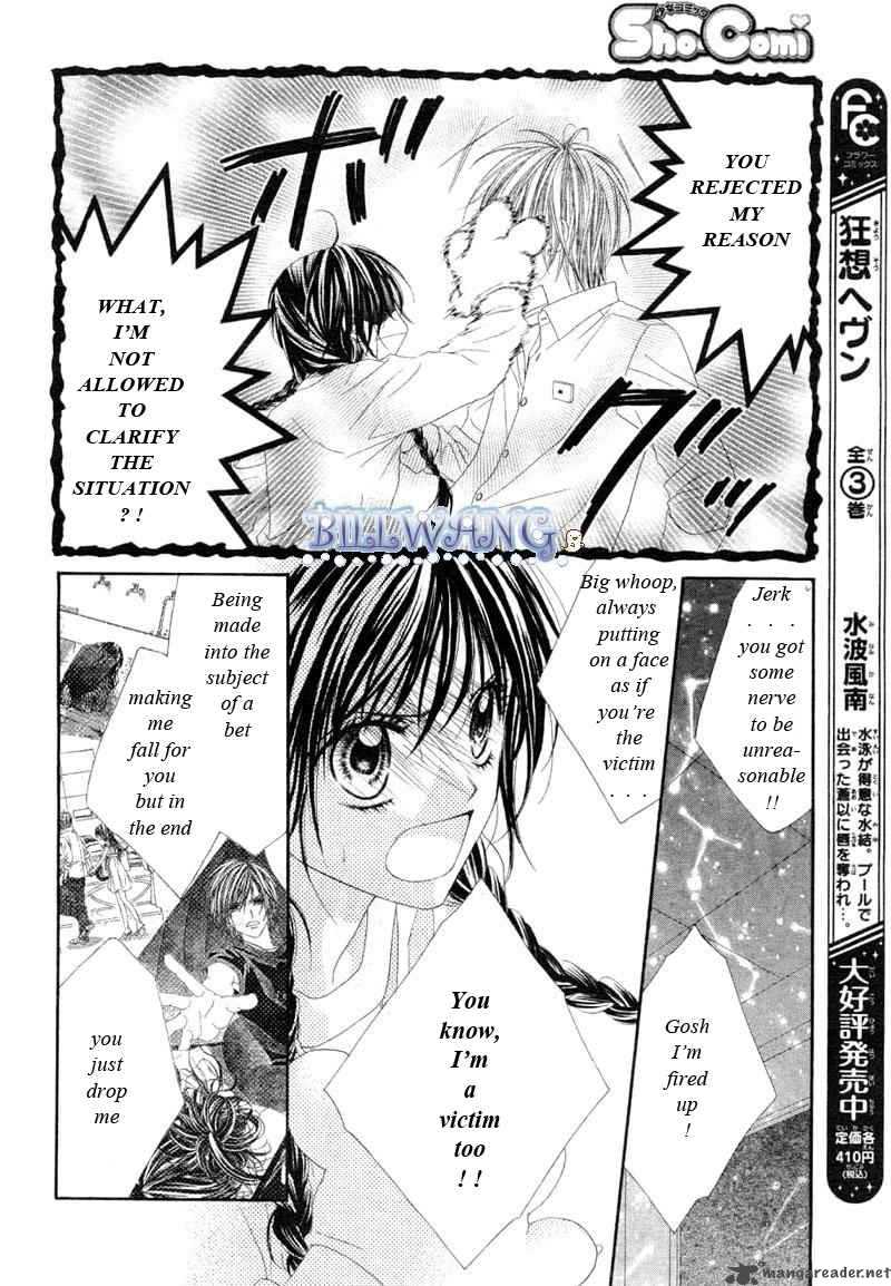 Kyou Koi Wo Hajimemasu 15 19