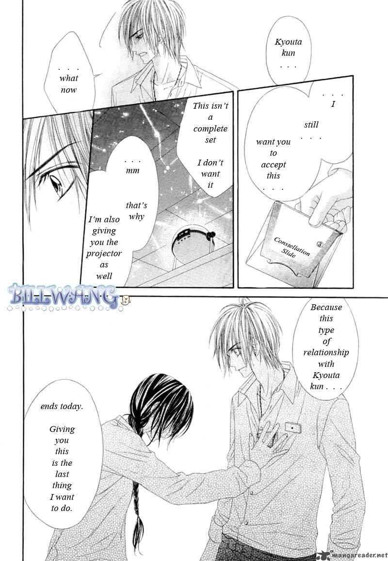 Kyou Koi Wo Hajimemasu 15 21