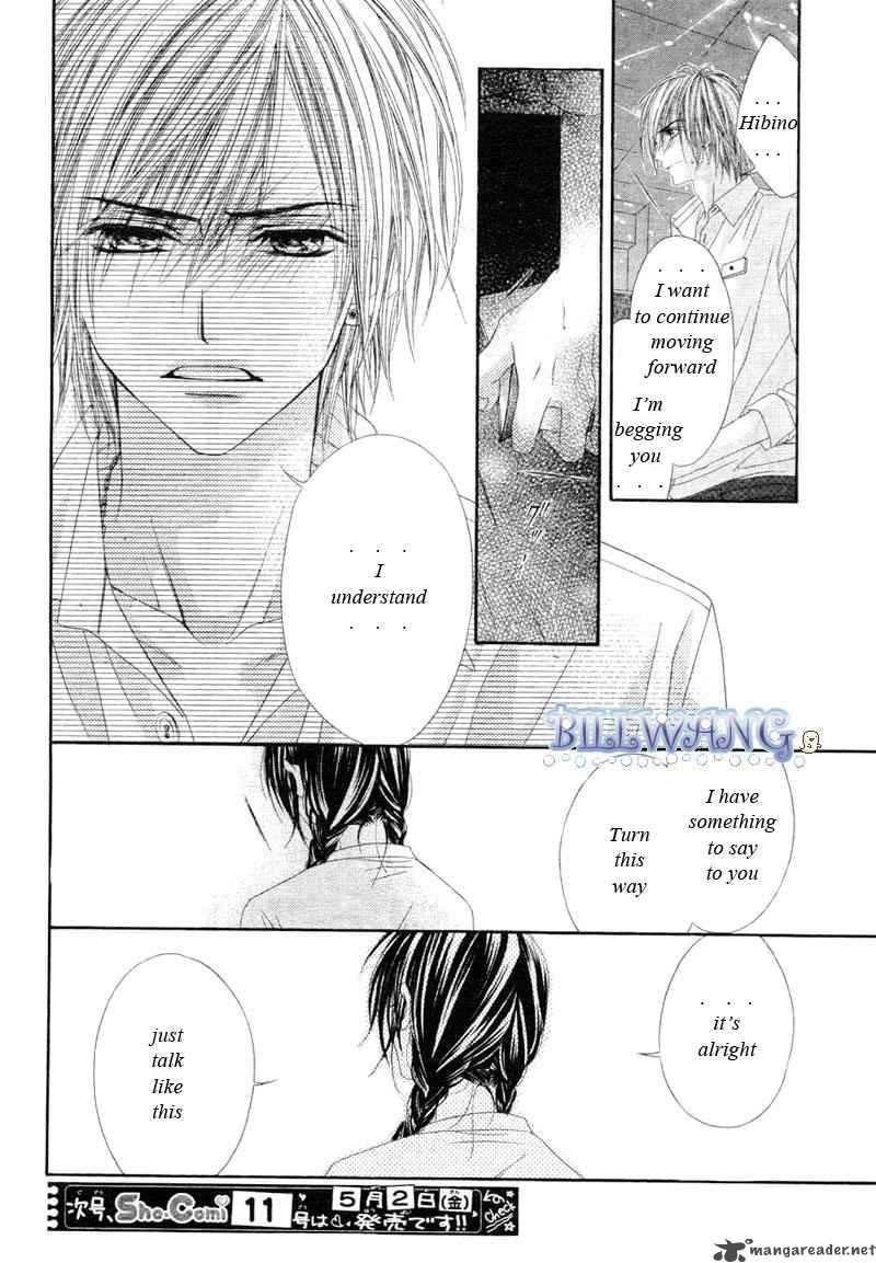 Kyou Koi Wo Hajimemasu 15 23