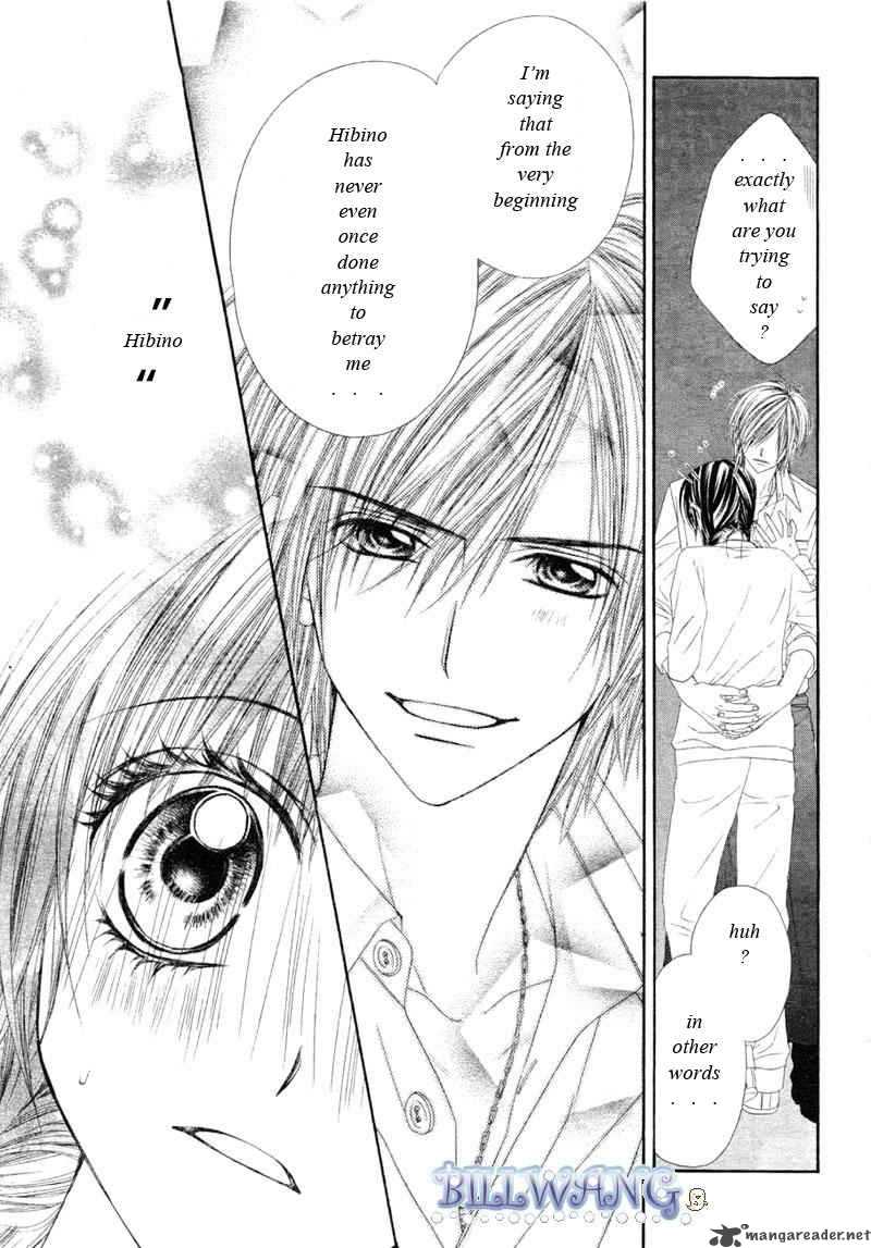 Kyou Koi Wo Hajimemasu 15 27