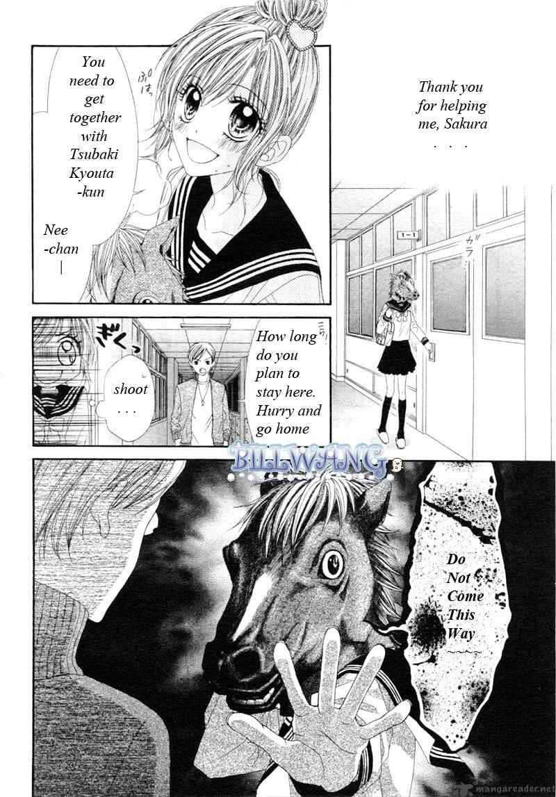Kyou Koi Wo Hajimemasu 15 5