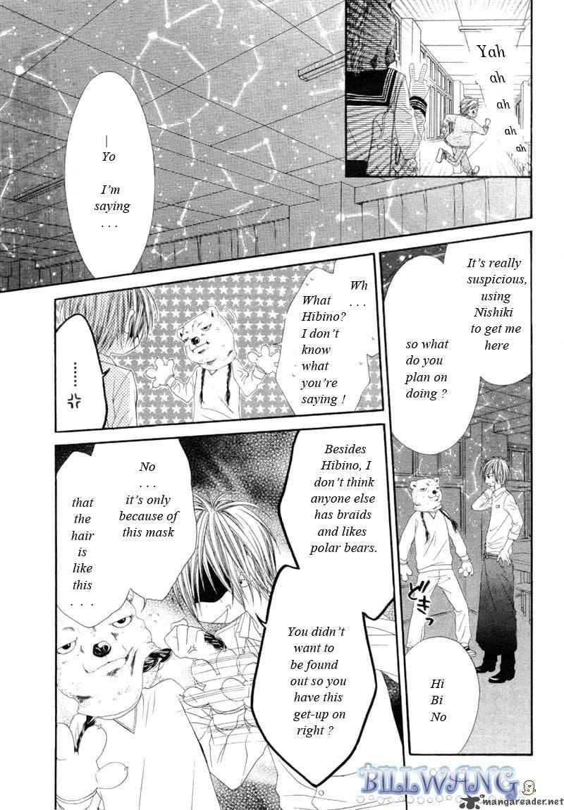 Kyou Koi Wo Hajimemasu 15 6