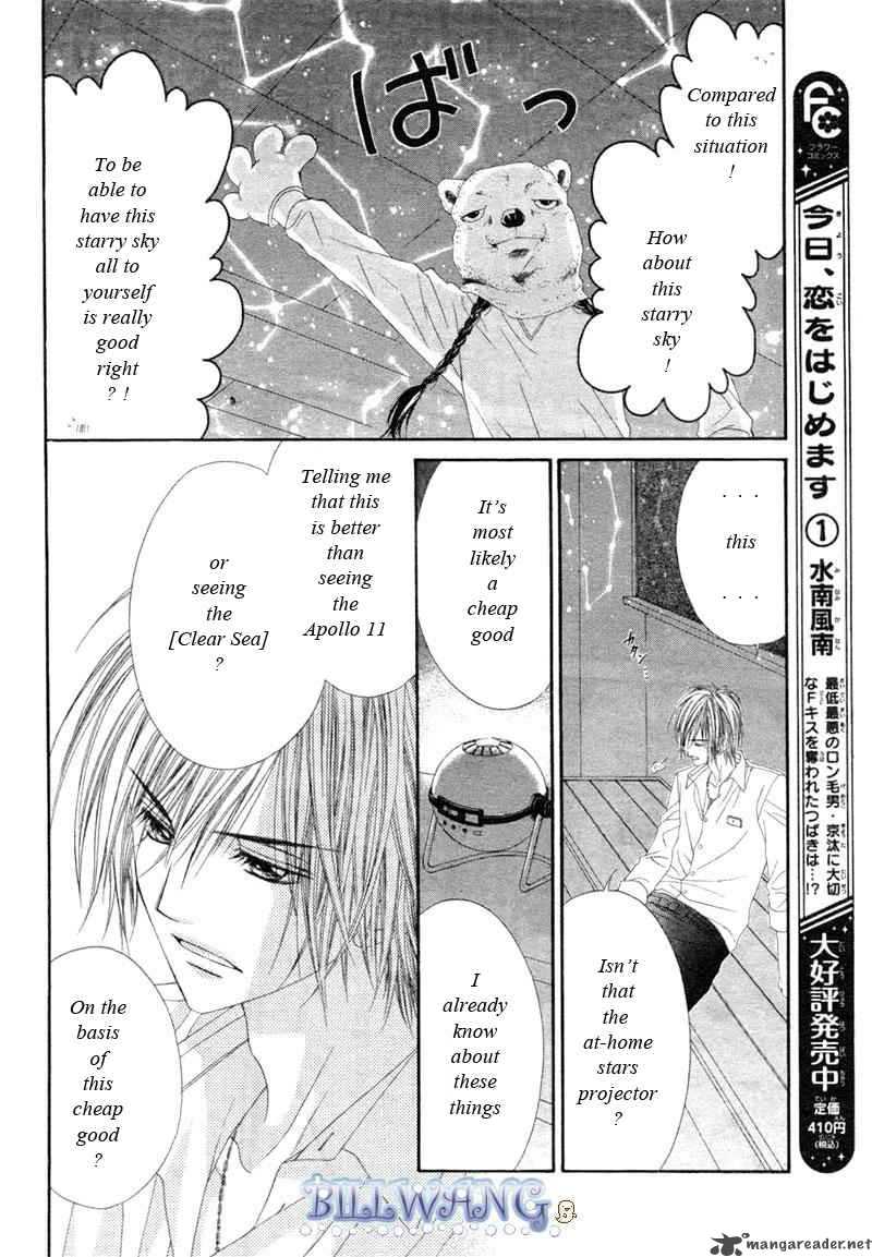 Kyou Koi Wo Hajimemasu 15 7