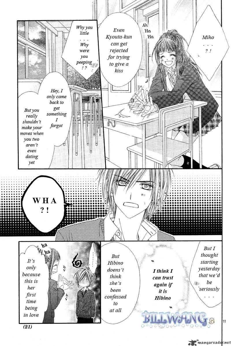 Kyou Koi Wo Hajimemasu 16 14