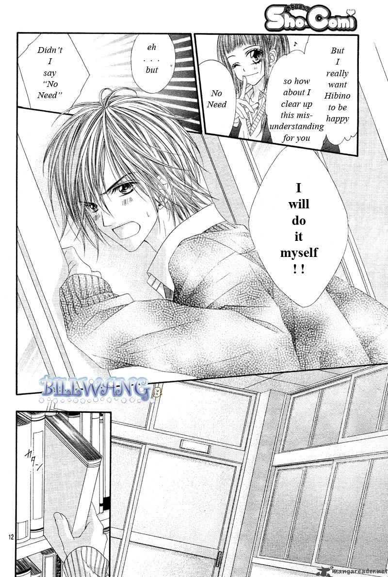 Kyou Koi Wo Hajimemasu 16 15