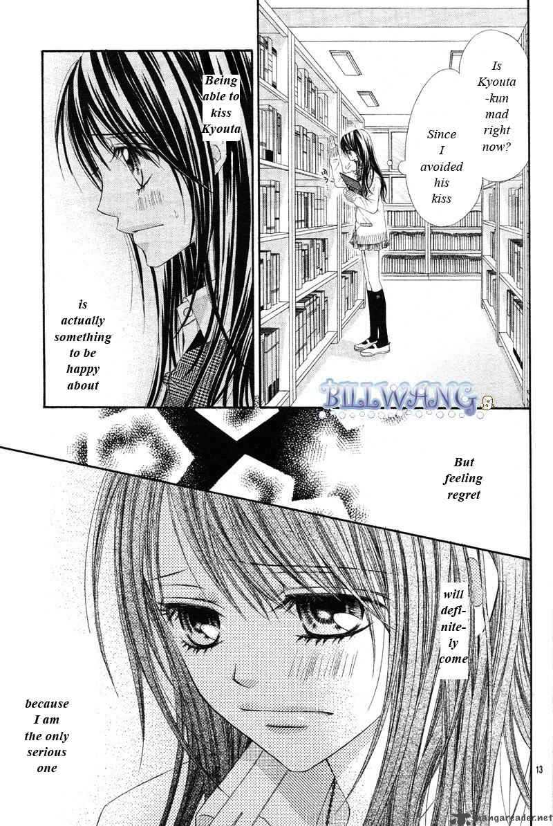 Kyou Koi Wo Hajimemasu 16 16