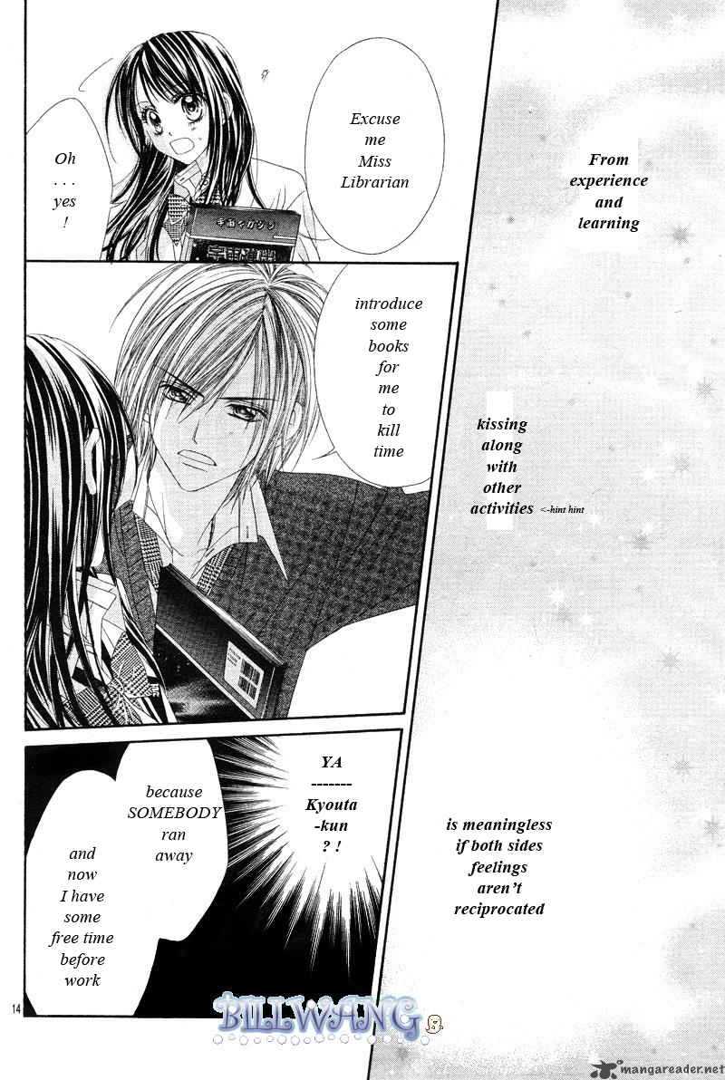 Kyou Koi Wo Hajimemasu 16 17