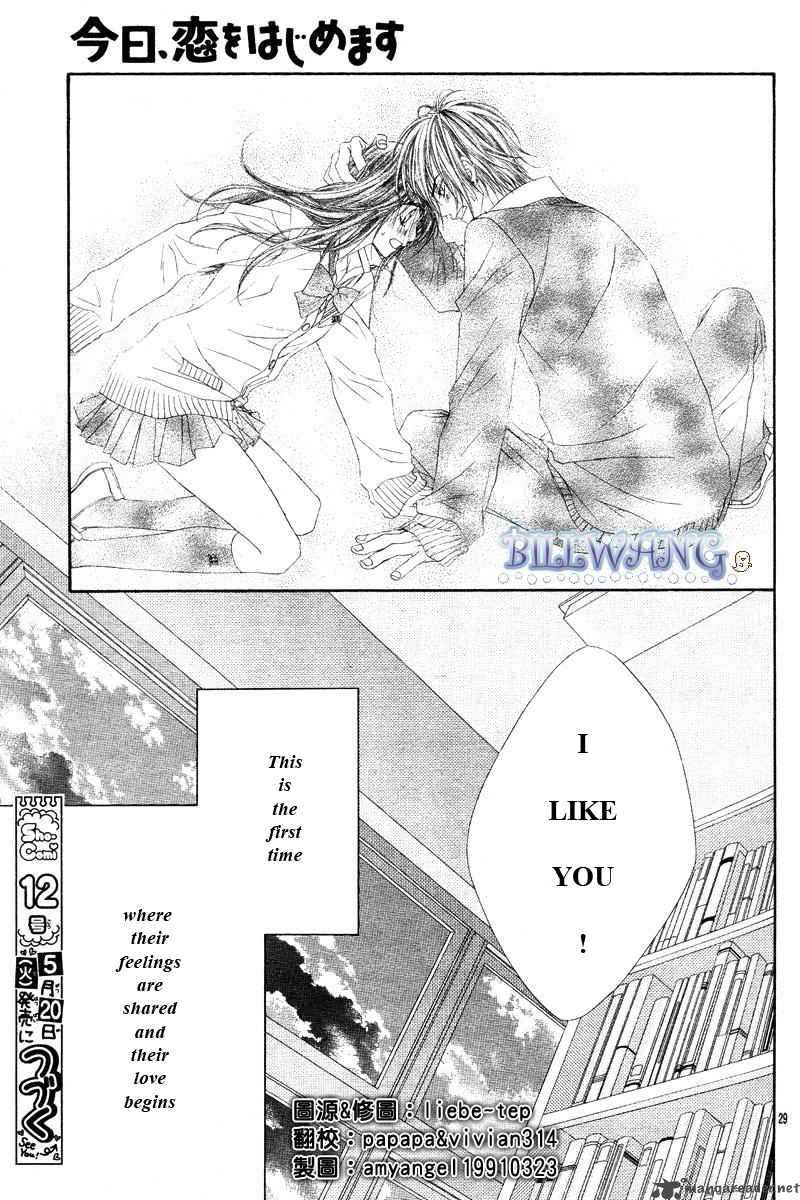 Kyou Koi Wo Hajimemasu 16 32