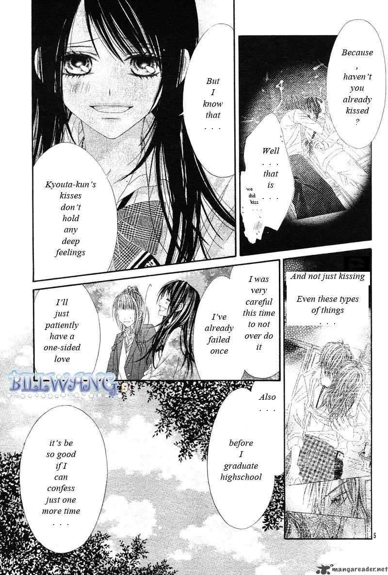 Kyou Koi Wo Hajimemasu 16 8