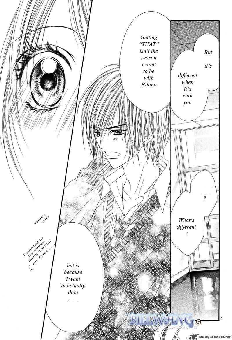 Kyou Koi Wo Hajimemasu 17 10
