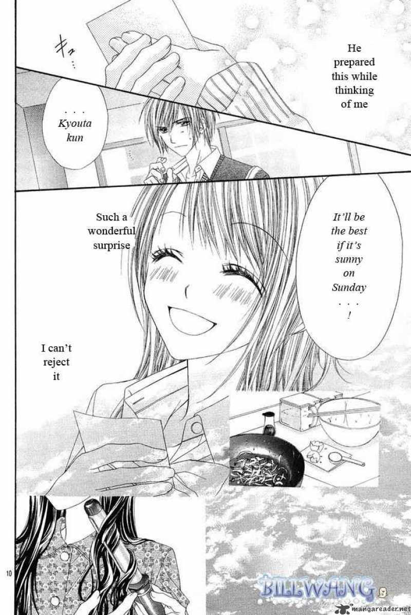 Kyou Koi Wo Hajimemasu 17 11