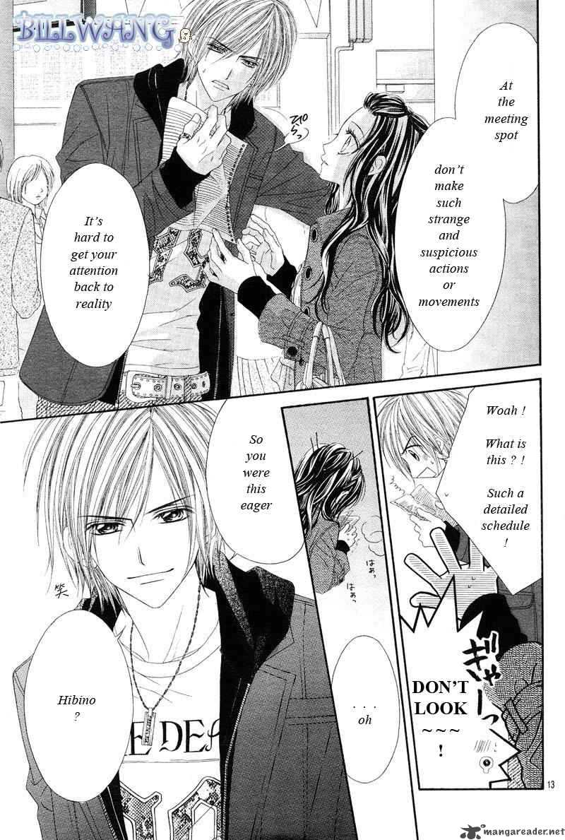 Kyou Koi Wo Hajimemasu 17 14