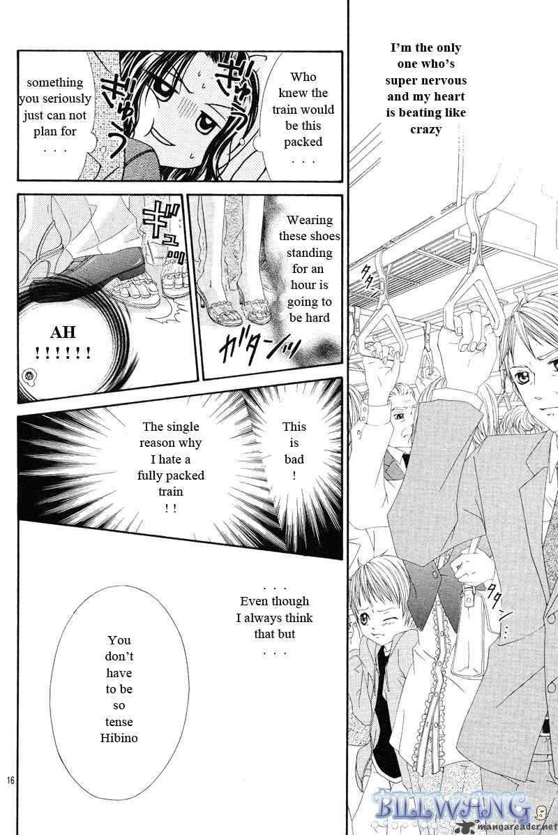Kyou Koi Wo Hajimemasu 17 17