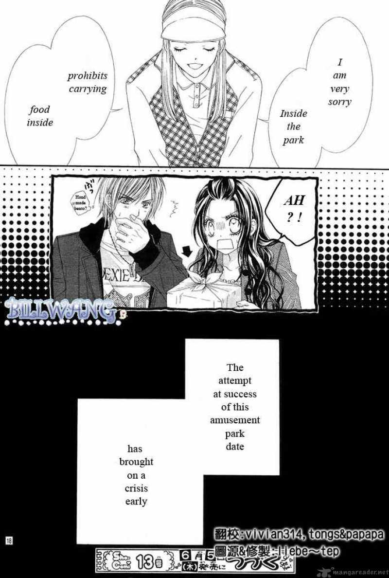 Kyou Koi Wo Hajimemasu 17 19