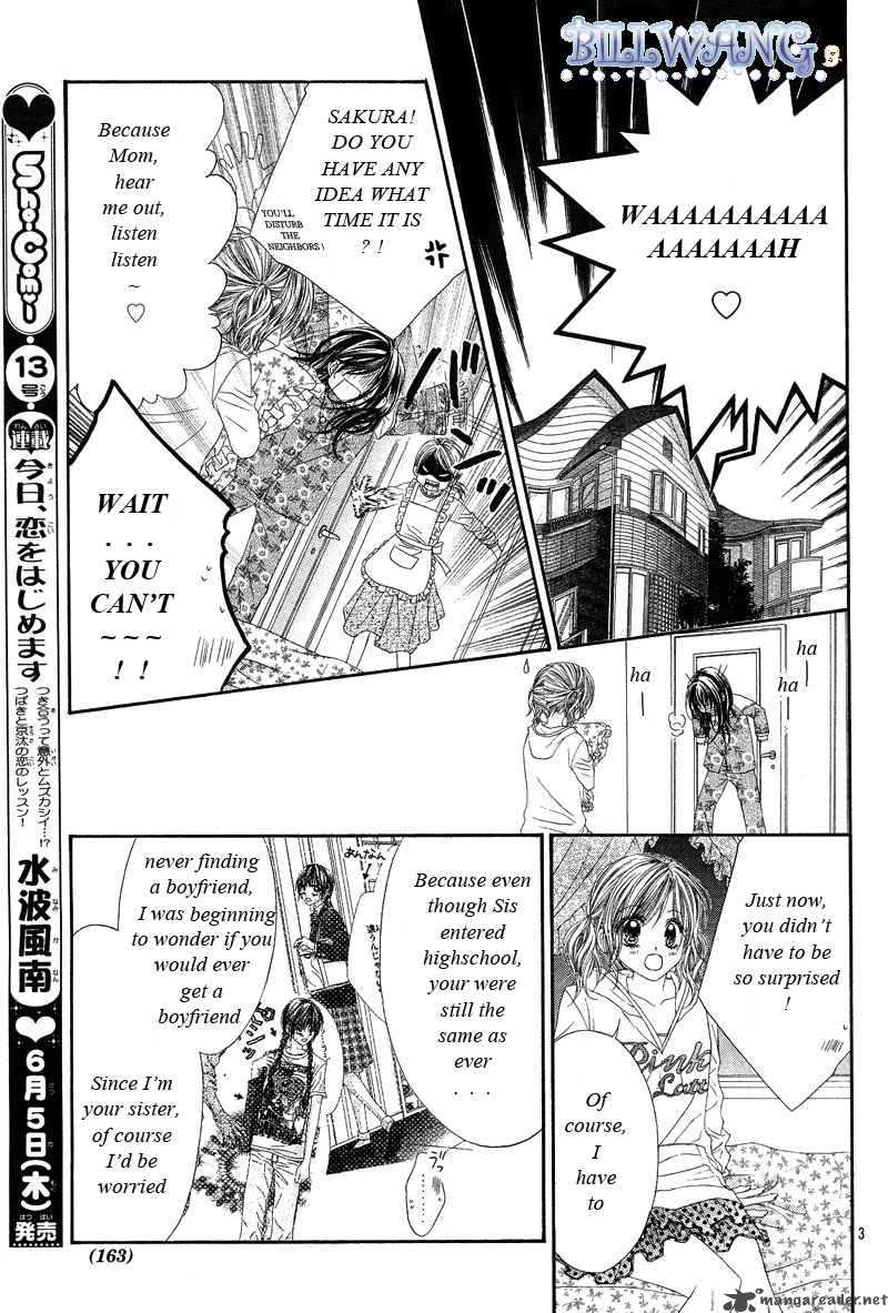 Kyou Koi Wo Hajimemasu 17 4