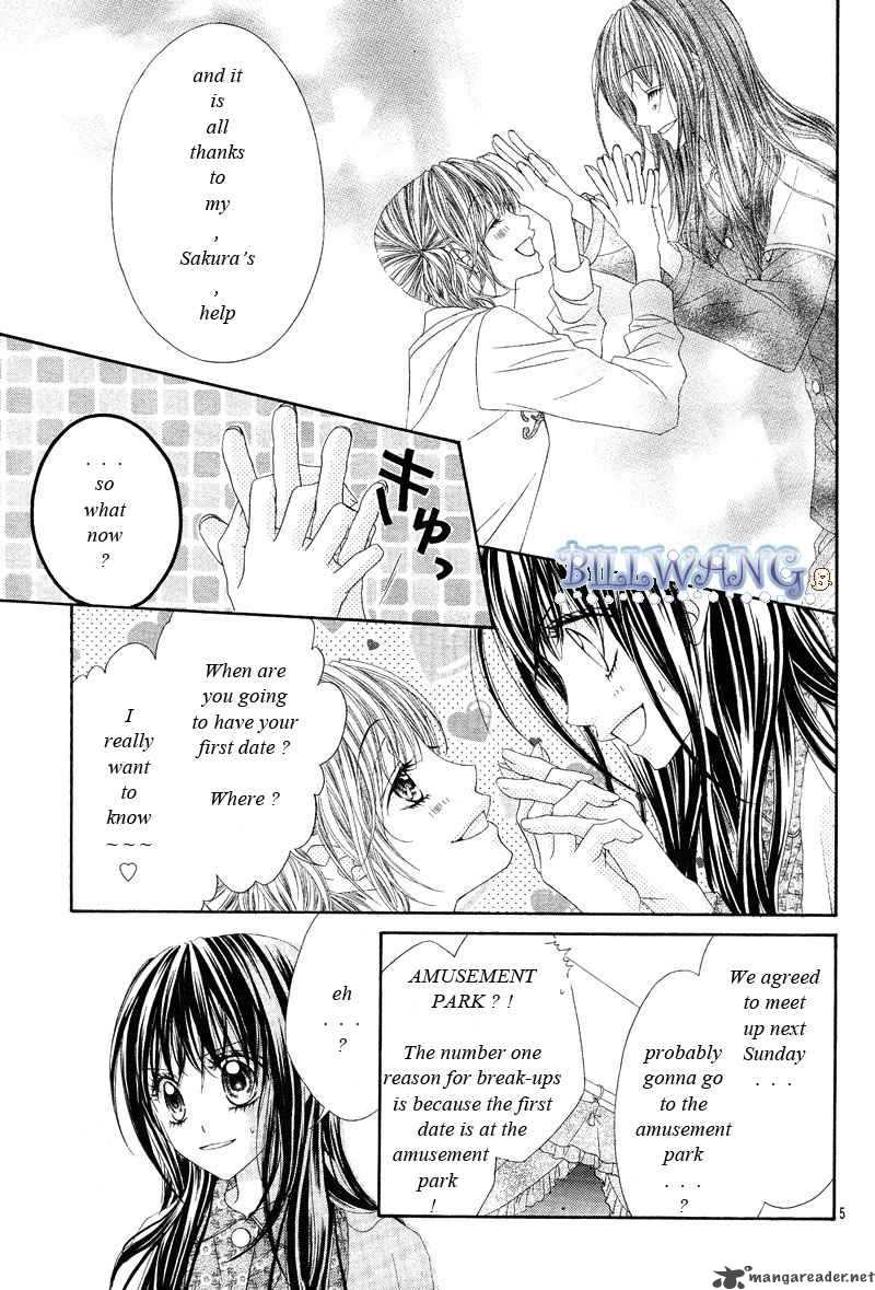 Kyou Koi Wo Hajimemasu 17 6