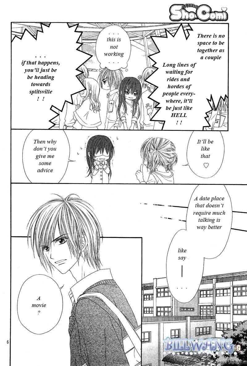 Kyou Koi Wo Hajimemasu 17 7
